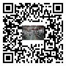 衡水市風冷式冷水機_風冷制冷設備_工業(yè)冷水機廠家