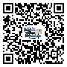 湛江市冰凍機(jī)安裝使用的幾大基本條件