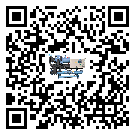 云南省速凍機(jī)的節(jié)能方法