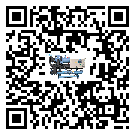 臺灣省半封閉式冷水機的溫度范圍情況分析