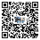 曲江區(qū)全封閉式冷水機(jī)的控溫范圍你了解多少
