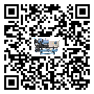 吉林省風(fēng)冷式冷水機(jī)不制冷而且不報(bào)警是什么原因
