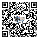 臺(tái)灣省企業(yè)在使用冷風(fēng)機(jī)的保養(yǎng)和清潔