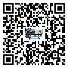 河北省企業(yè)應(yīng)該如何選擇熱回收式節(jié)能冷水機(jī)的型號(hào)？