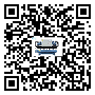 寧夏回族自治區(qū)風(fēng)冷螺桿式冷水機日常開機方法和要求