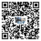 湖南省速凍機(jī)日常開(kāi)機(jī)方法和要求