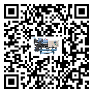 惠州市TCU溫控單元滿足于醫(yī)藥行業(yè)反應(yīng)釜內(nèi)溫控