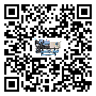 奉化市工業(yè)空氣冷水機(jī)的節(jié)能方法