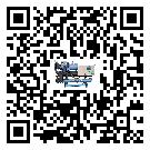 河南省半封閉式冷水機(jī)安裝使用的幾大基本條件