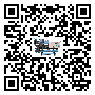 梅州市TCU溫控單元滿足于醫(yī)藥行業(yè)反應(yīng)釜內(nèi)溫控