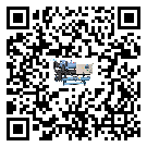 有效控制五金行業(yè)用開啟式冷水機能源消耗的方法(2)