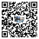 東昌區(qū)彭漲制冷機(jī)的產(chǎn)品功能介紹