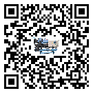 梅州市企業(yè)應(yīng)該如何選擇水冷機的型號？