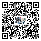 海南省撬裝一體機制冷系統(tǒng)四大配件(2)