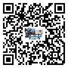 山東省速凍機制冷系統(tǒng)四大配件(2)