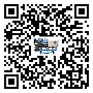 韶關(guān)市防爆螺桿式的選擇考慮要素