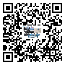 潮州市TCU溫控單元滿足于醫(yī)藥行業(yè)反應(yīng)釜內(nèi)溫控