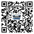 佛山市TCU溫控單元滿足于醫(yī)藥行業(yè)反應(yīng)釜內(nèi)溫控