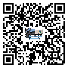 密封圈出現(xiàn)滲漏將影響臺(tái)灣省注塑行業(yè)用螺桿式冷水機(jī)正常運(yùn)行(1)
