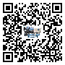 珠海市分體式風(fēng)冷冷水機(jī)的漏水原因