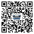 廣州市制冷設(shè)備安裝使用的標(biāo)準(zhǔn)細(xì)節(jié)(2)