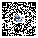 ?影響河南省客戶發(fā)過(guò)來(lái)的替換詞的制冷效果有哪些因素?