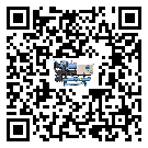 如何將甘肅省風(fēng)冷式冷水機(jī)的制冷劑返回到液體分配器