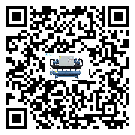 汾陽(yáng)市在制冷設(shè)備安裝時(shí)注意問(wèn)題