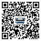 云浮市工業(yè)螺桿式冷水機(jī)運(yùn)行時(shí)的四大程序(2)