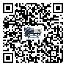 甘肅省半封閉式冷水機(jī)日常開(kāi)機(jī)方法和要求