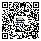 肇慶市水冷式冷水機(jī)系統(tǒng)的檢查工作該怎么做(2)