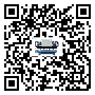 惠州市五金行業(yè)用低溫冷水機(jī)的特點(diǎn)與使用方法(2)