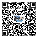 越城區(qū)引起開(kāi)放式渦旋冷水機(jī)詞高壓?jiǎn)栴}的因素有哪些