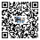 湖北省工業(yè)冷風(fēng)機(jī)一般用于冷庫(kù)冷鏈物流制冷環(huán)境中
