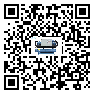 天津市制冷設備附屬件及管道安裝方法