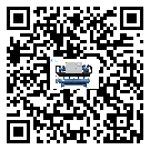 福建省防爆螺桿式的調(diào)試開機(jī)與維護(hù)保養(yǎng)