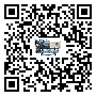 工業(yè)化工行業(yè)用低溫螺桿式的優(yōu)缺點(diǎn)探索分析