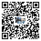 珠海市五金行業(yè)用低溫冷水機(jī)的特點(diǎn)與使用方法(2)