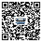 湖北省彭漲制冷機的產(chǎn)品功能介紹