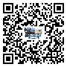 廣東省低溫鹽水機(jī)組的主要架構(gòu)有哪些