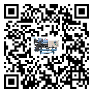 怎么處理香港特別行政區(qū)速凍機的冷水不循環(huán)問題