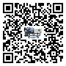 吉林省水冷式冷水機出現(xiàn)高壓故障的具體原因(2)