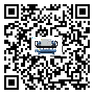 浙江省冷水機(jī)組日常開(kāi)機(jī)方法和要求