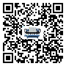 石樓縣防爆螺桿式的容積效率及使用優(yōu)點(diǎn)