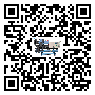 安徽省企業(yè)應(yīng)該如何選擇水冷防爆冷水機(jī)的型號(hào)？