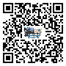 江蘇省小型精密冷水機安裝使用的標準細節(jié)(1)
