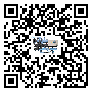 廣東省工業(yè)離心式冷水機(jī)組運(yùn)行時(shí)的四大程序(2)