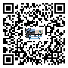 陽江市TCU溫控單元滿足于醫(yī)藥行業(yè)反應(yīng)釜內(nèi)溫控