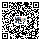 什么是河南省低溫冰凍機(jī),低溫冰凍機(jī)介紹