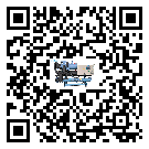 內(nèi)蒙古自治區(qū)雙溫雙控冷水機(jī)經(jīng)常高低壓故障，應(yīng)該怎么處理呢？